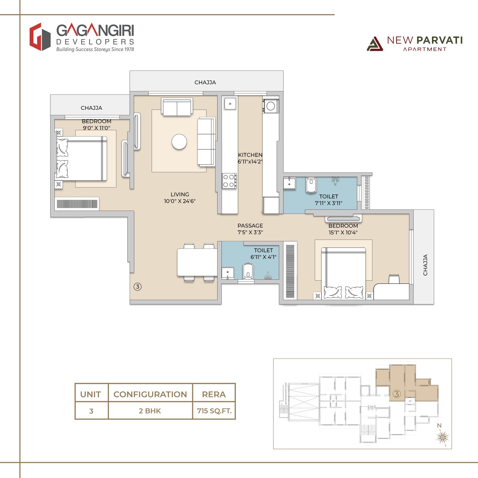 Unit 03 Plan - 14th-18th Floor